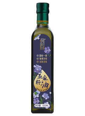 冷榨纯亚麻籽油食用油小瓶500ML一级压榨纯直接喝麻油家用烹饪