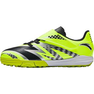 安踏儿童男大童足球鞋减震防滑耐磨专业训练TF碎钉足球鞋运动鞋