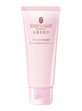 屈臣氏燕窝卸妆洁面乳100g*2支