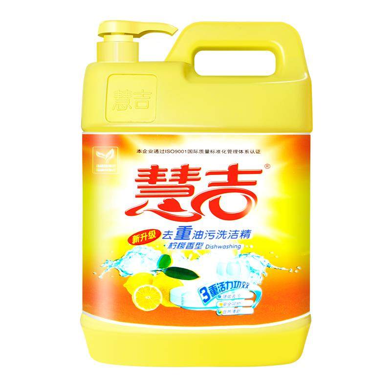 大牌10斤大桶饭店酒店商用实惠装
