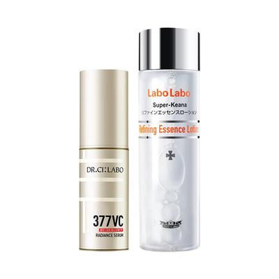 城野医生VC377精华液超光瓶美白淡斑精华湿敷控油保湿爽肤水套装