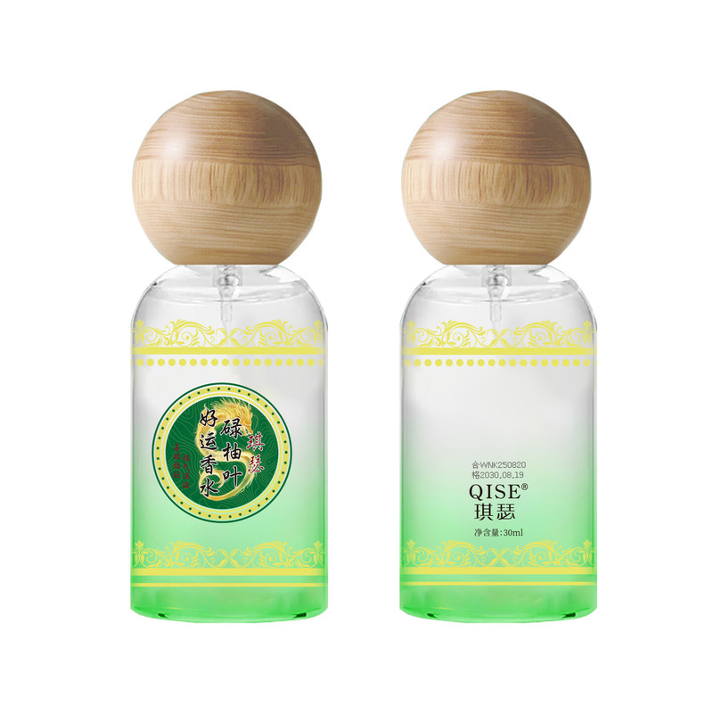 好运祝福发财香水财源滚滚香氛