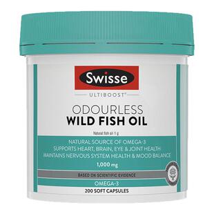保税仓 澳洲Swisse鱼油软胶囊200粒1000mg深海Omega3成人护心脑眼