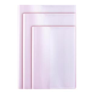 小学生透明书套包书皮加厚塑料防水一二三四五年级上册全套16k包书套a4大号书本保护套书壳磨砂书皮套