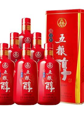 五粮浓香五粮醇红淡雅50度白酒