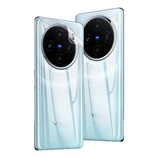 秒魔适用vivox200/x300手机后膜x100Spro手机背膜全屏覆盖防指纹vivox200水凝膜磨砂软膜防摔手机后背保护膜