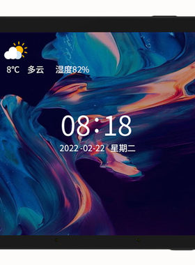 W2涂鸦触摸屏智能开关