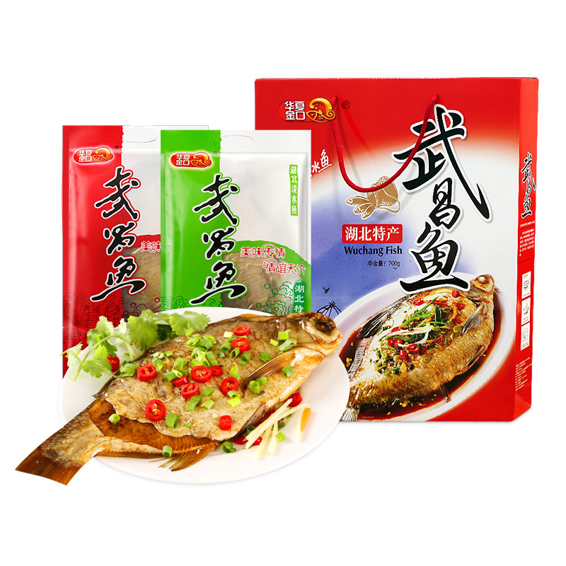 湖北武汉特产楚味堂武昌鱼红烧豆豉味自然风干真空装即食鳊鱼礼盒