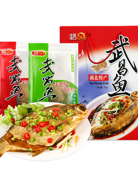 楚味堂武昌鱼湖北特产美食真空装