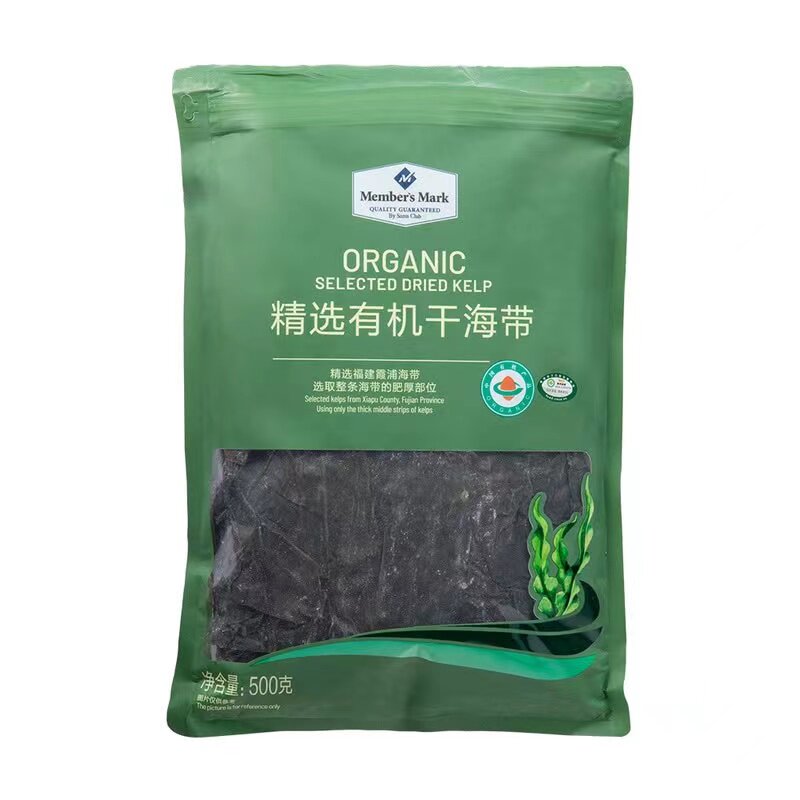 精选有机干海带500g福建霞浦干货