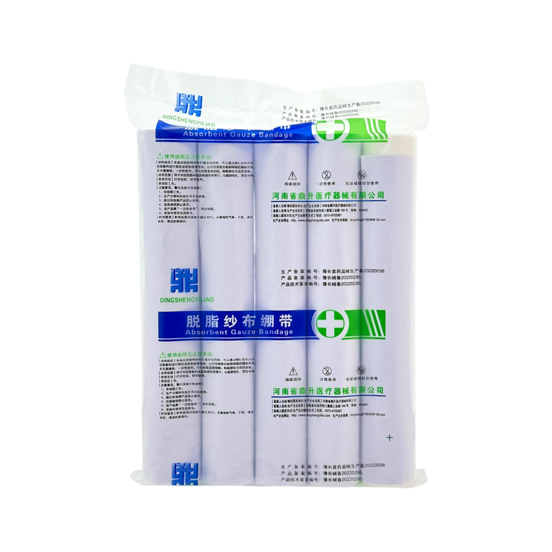 医用脱脂纱布绷带卷规格齐全