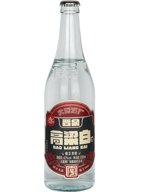 晋泉高粱白酒粮食酒清香42度3瓶