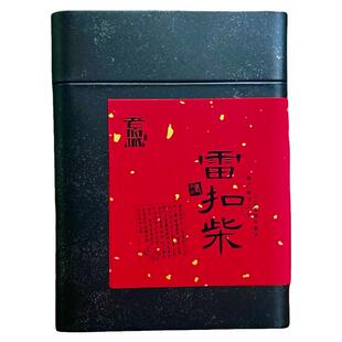 雷扣柴凤凰单丛茶高山春茶单枞茶潮州特产乌龙茶韵香甜润回甘持久