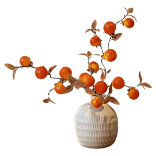柿子仿真花客厅摆设干花花瓶装饰花艺摆件家居软装发财果柿柿如意