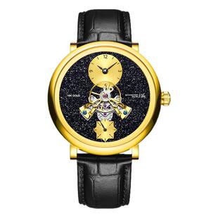 上海手表星空18K金中置镂空飞轮全自动机械表砂金石穹镜天轮腕表