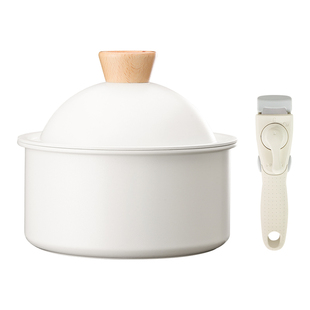 kimscook可拆卸手柄锅小奶锅不粘锅炒锅锅具家用宝宝辅食锅叠叠锅