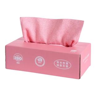 抹布厨房一次性懒人抹布加厚可水洗洗碗布干湿两用抽取式百洁布