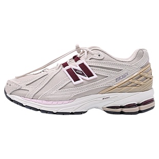 New Balance NB男女情侣复古百搭运动老爹鞋舒适休闲鞋子U19068NC