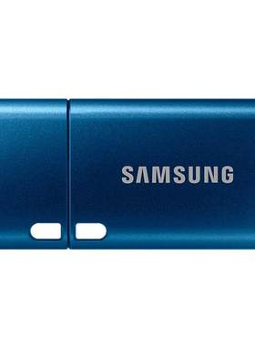 三星U盘512G Type-C接口USB3.1苹果15/16安卓手机平板电脑优盘