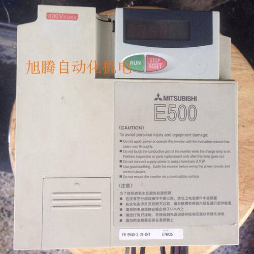 一  9新原装拆机三菱变频器E500 FR-E540-3.7K-CH 380V 3.7KW 带