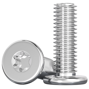 304不锈钢扁平头内梅花螺丝C头薄头扁头大平头超薄笔记本电脑螺钉