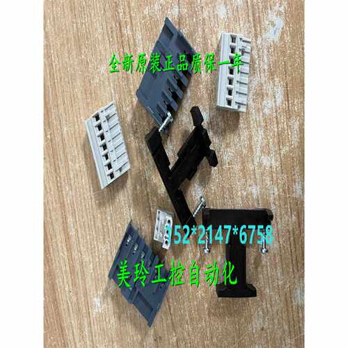 议价7KM9900-0SA00-0AA0 西门子7KM PAC仪表配件7KM99OO-OSAOO-OA
