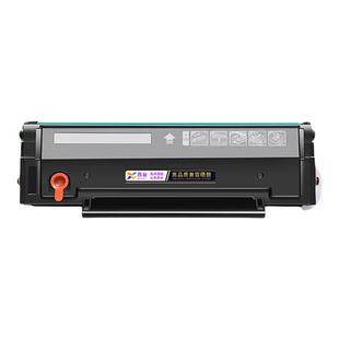 西谷适用于奔图p2206w硒鼓m6202nw/P2210墨粉盒pd213硒鼓213e硒鼓粉P2206nw/m6603nw/m6206w激光打印机墨粉