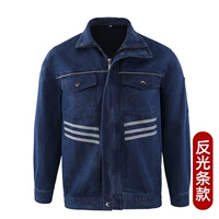 Отражающий пункт Топ