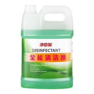 净佰俐全能清洁剂3.785L去油污除垢多功能液家用洗地机用全能水