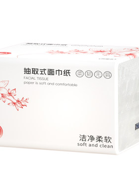沐丝纸巾抽纸420张家庭实惠装家用整箱餐巾纸面巾纸卫生实惠宿舍