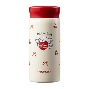 韩国Neoflam迷你口袋保温杯200ML小巧便携水杯女士可爱随身杯316L