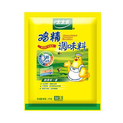 太太乐三鲜鸡精大规格商用箱装