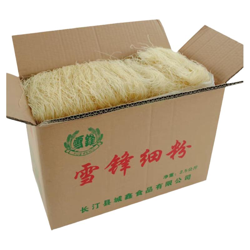 福建长汀米粉 雪锋细粉 闽南特产米线米粉干 炒米粉汤粉雪峰5斤装