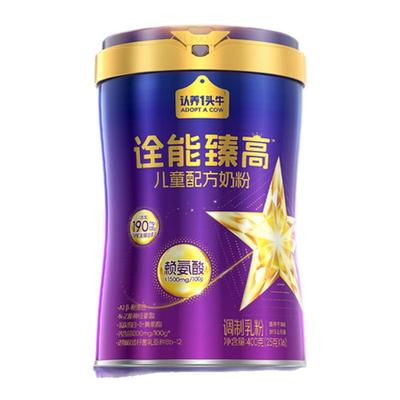 认养一头牛诠能臻高儿童成长奶粉