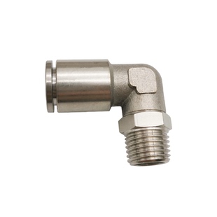 金属全铜镀镍气动快插弯头360度旋转直角快插接头气管快插弯头