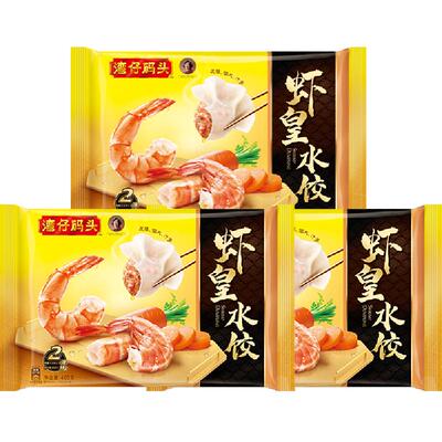湾仔码头虾皇三鲜海参水饺