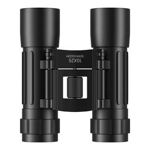 儿童望远镜高倍高清日夜两用不伤眼户外专业级观鸟双筒男女孩学生