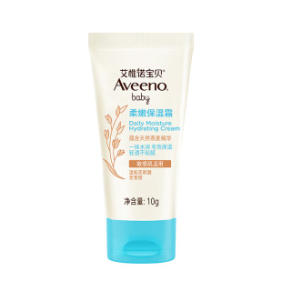 【天猫U先-入仓】Aveeno艾维诺新生婴幼儿童水凝保湿霜10g