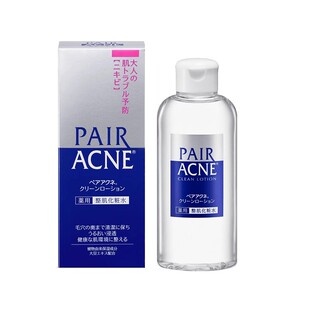 日本进口lion狮王pair祛痘抗痘预防粉刺保湿控油化妆水女官方旗舰