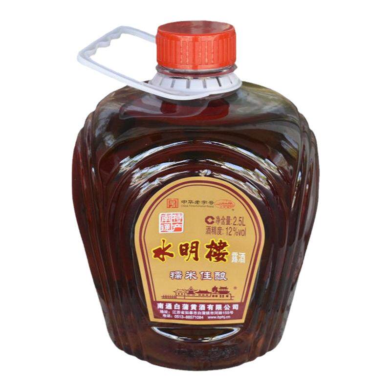 南通特产江苏水明楼正宗如皋白蒲黄酒半甜型糯米佳酿2.5L*6桶整箱