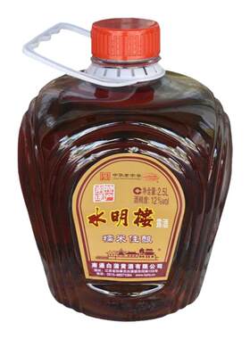 如皋白蒲水明楼黄酒糯米佳酿整箱
