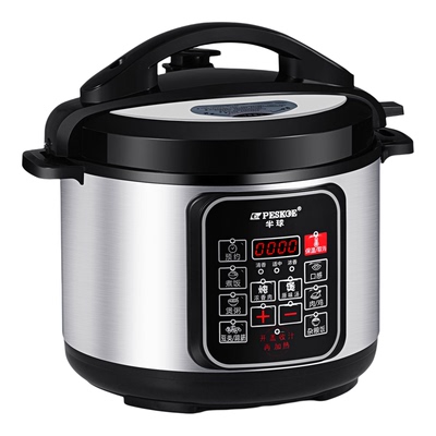 半球GD-50D电压力锅4L5L6L饭煲升