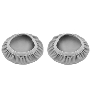 Geekria极客悦耳适合森海HD800S AKGK702大号弹性织布耳机防尘罩