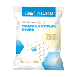 纽茹匀浆膳常规型营养复合粉
