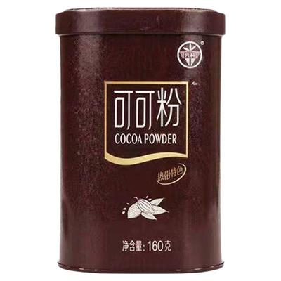 非碱化天然可可粉配料只有可可豆