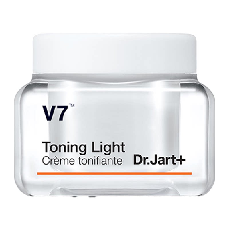 【下拉更优惠】蒂佳婷V7素颜霜1瓶发光面霜妆养合1妆前乳去黄提亮