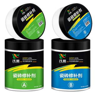 厨房台面裂缝修补灶台缝隙大理石开裂石英石坑洞遮丑神器修复膏