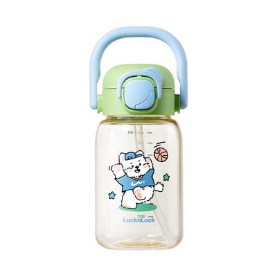 乐扣乐扣ppsu儿童水杯宝宝吸管杯