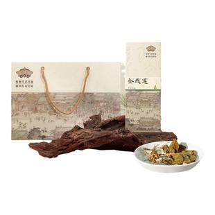 和顺堂 金线莲 福建精品足年整株干品滋补经典方精制中药材礼盒装