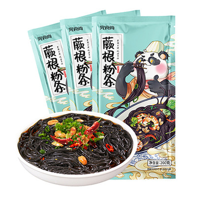 【芭芭农场】陕西佛坪蕨根粉条200g*4袋